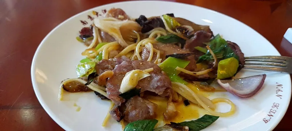 China Sea Garden_Willich_slider_image_3