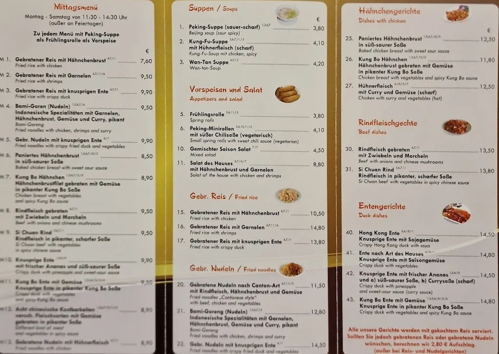 Menu_Asien Perle_Alzey_image_2