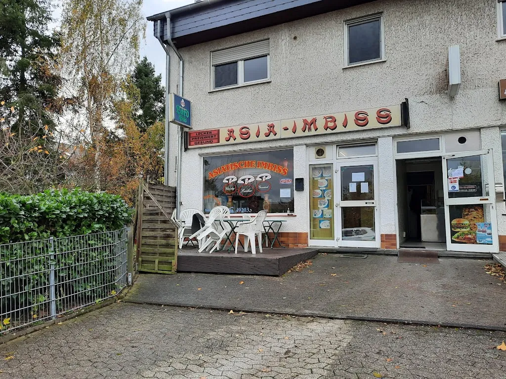Asiatischer Imbiss restaurant in Andernach