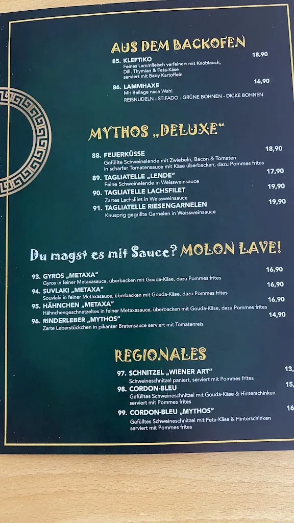 Menu_Restaurant Platon_Oberpfalz_immagine_3
