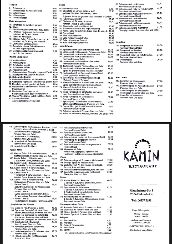 Menu_Restaurant KAMIN_Birkenheide_image_1