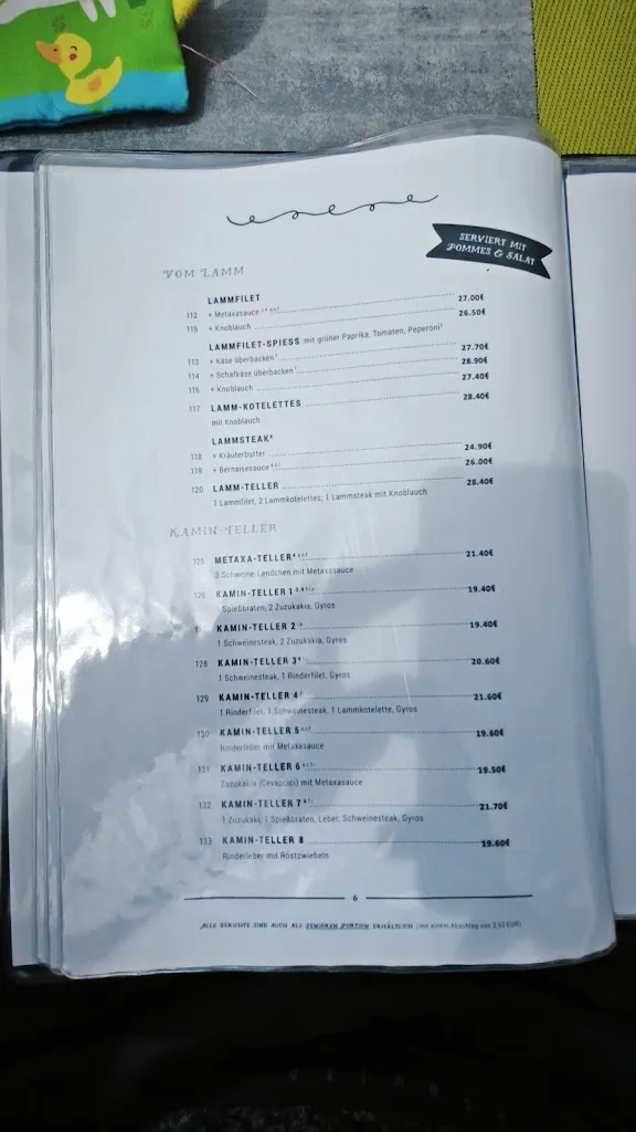 Menu_Restaurant KAMIN_Birkenheide_image_2