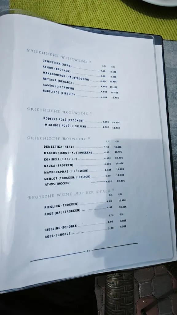 Menu_Restaurant KAMIN_Birkenheide_image_4