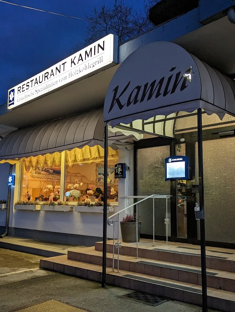 Restaurant KAMIN restaurant in Birkenheide