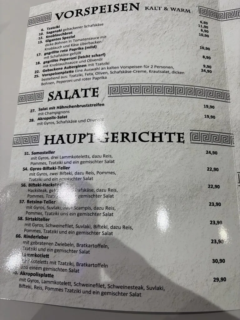 Menu_Restaurant Akropolis_Kreuznach_image_1