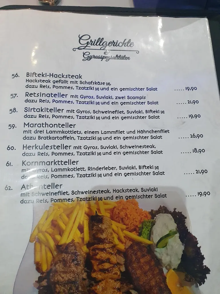 Menu_Restaurant Akropolis_Kreuznach_image_2