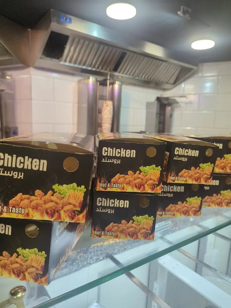 Menu_Fayha Restaurant - Bad Kreuznach_Kreuznach_image_1