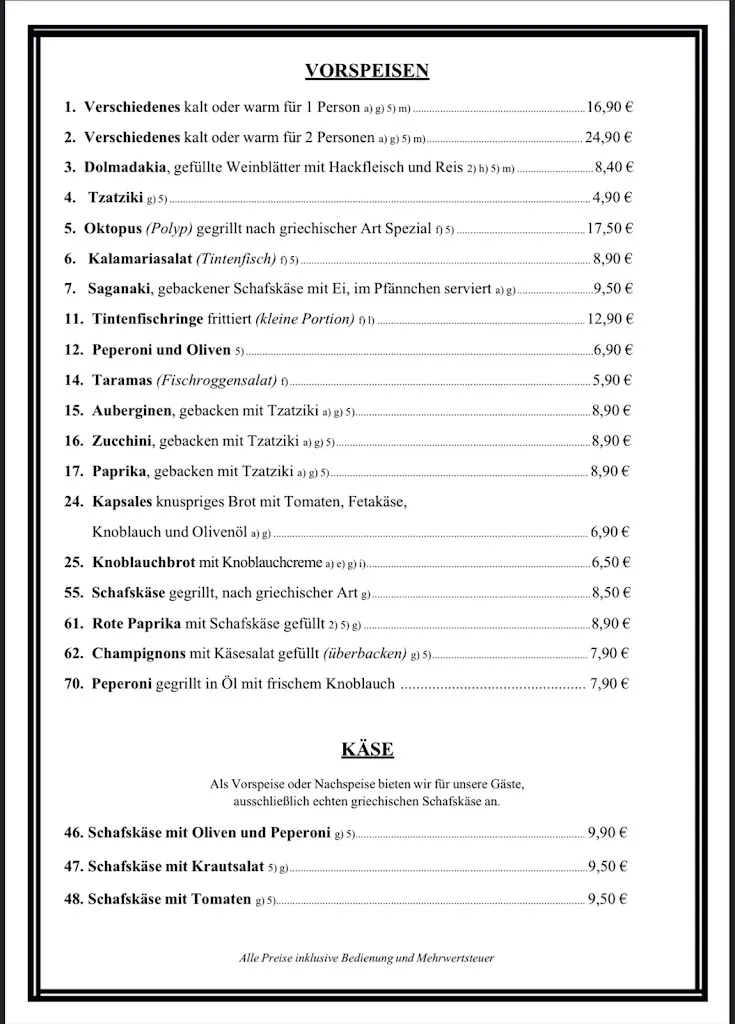 Menu_Odysseus_Kreuznach_image_1