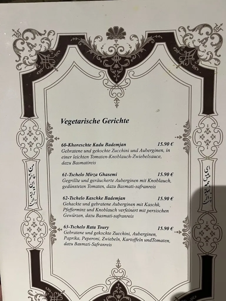 Menu_Kish Restaurant_Main_image_2