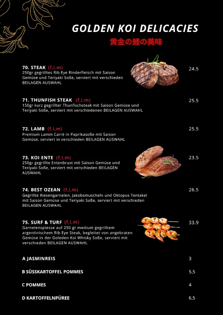 Menu_Golden Koi_Bobenheim-Roxheim_image_3
