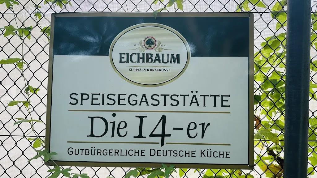 Speisegaststätte Die 14-er_Bobenheim-Roxheim_slider_image_2