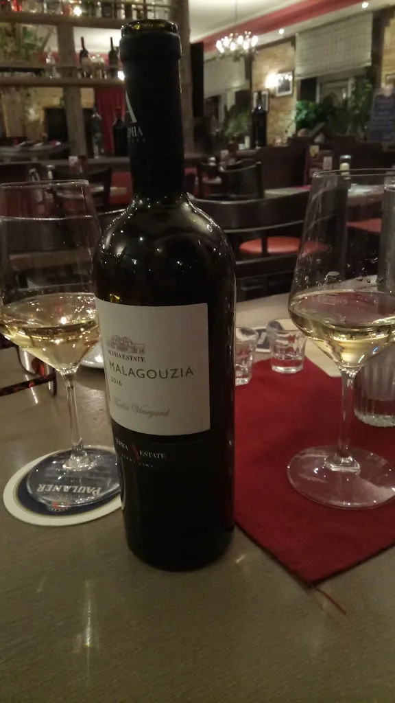 Menu_Restaurant Hermes_Gräfelfing_immagine_5