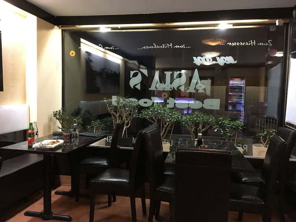 Asias Best Food restaurant in Bornheim