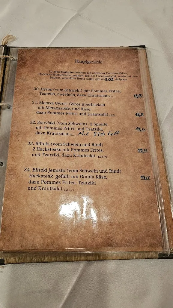 Menu_Nostalgia_Rhein_image_3