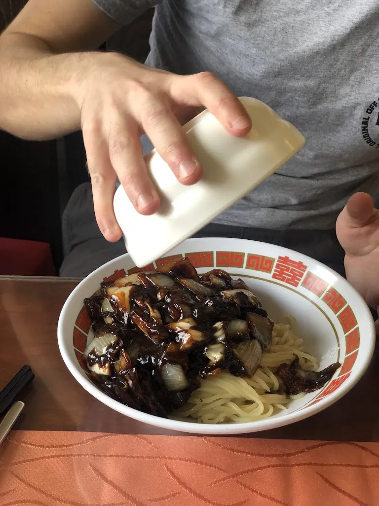 Menu_중화루 Joong Wha Ru_Taunus_image_9