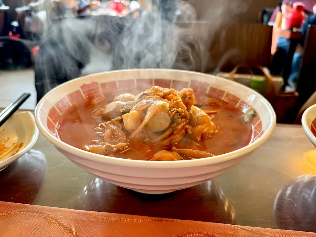 중화루 Joong Wha Ru_Taunus_slider_image_3