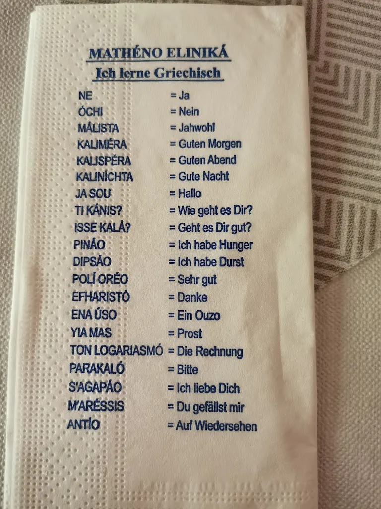 Menu_Restaurant Rhodos_Schwalbach_image_3