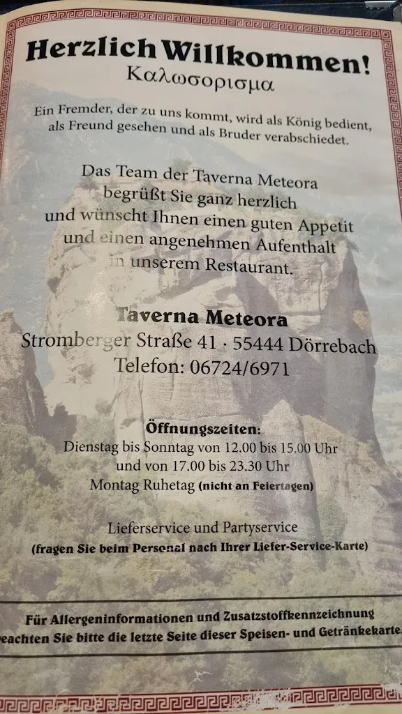 Menu_Taverna Meteora - Dörrebach_Dörrebach_image_2