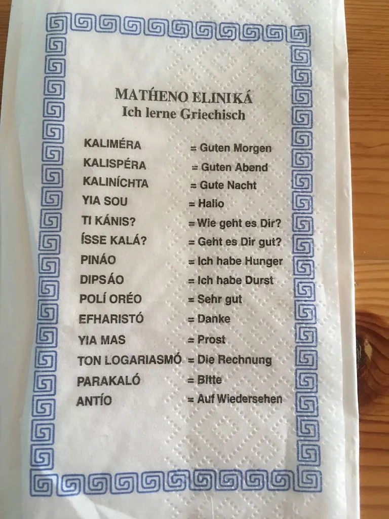 Menu_Restaurant Olive - Panagiotis Kakarantzas_Dörzbach_image_4