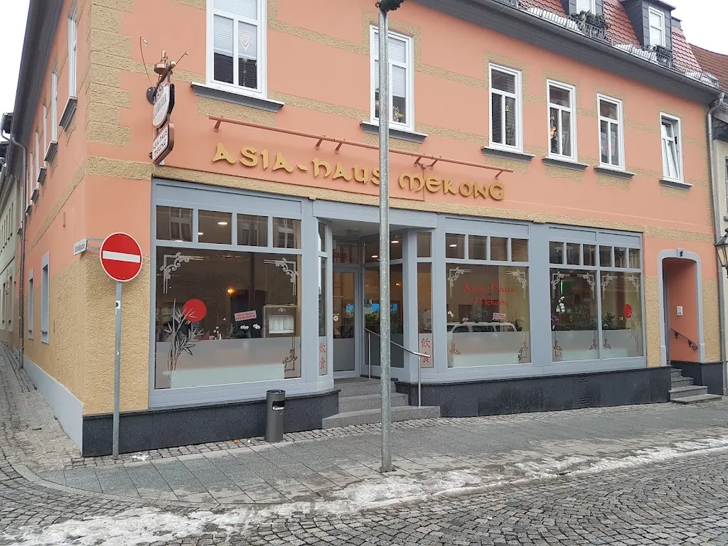 Asia-Haus Mekong_Eisenberg_slider_image_1