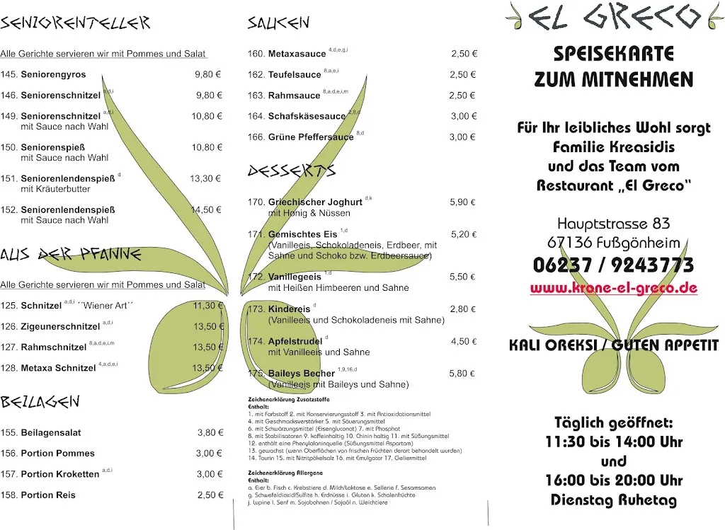 Menu_Gasthaus zur Krone El Greco_Fußgönheim_image_1