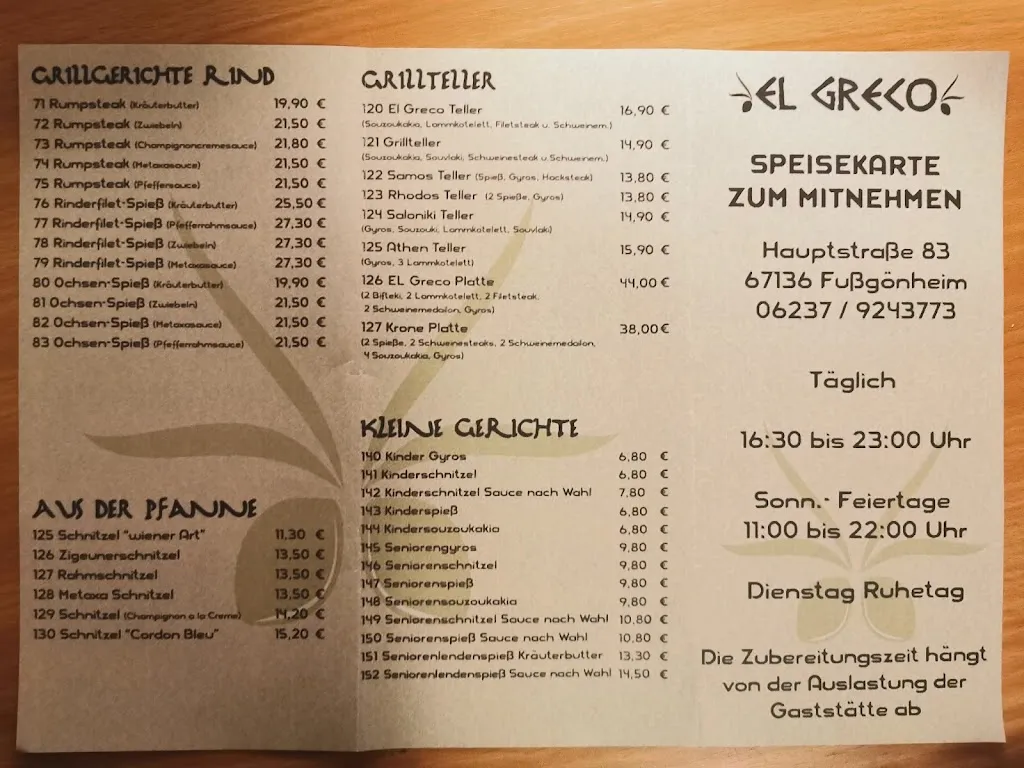 Menu_Gasthaus zur Krone El Greco_Fußgönheim_image_2