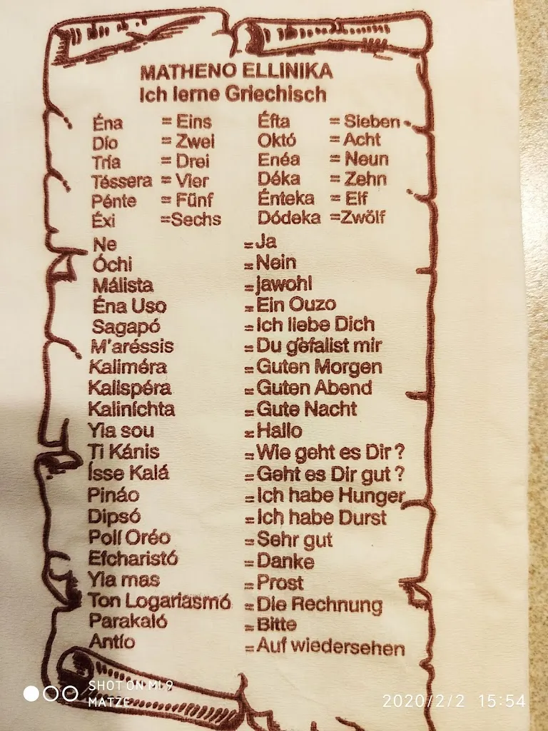 Menu_TSV ELGRECO_Aspach_image_1