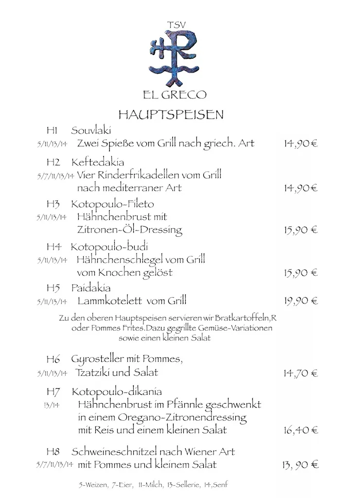 Menu_TSV ELGRECO_Aspach_image_2