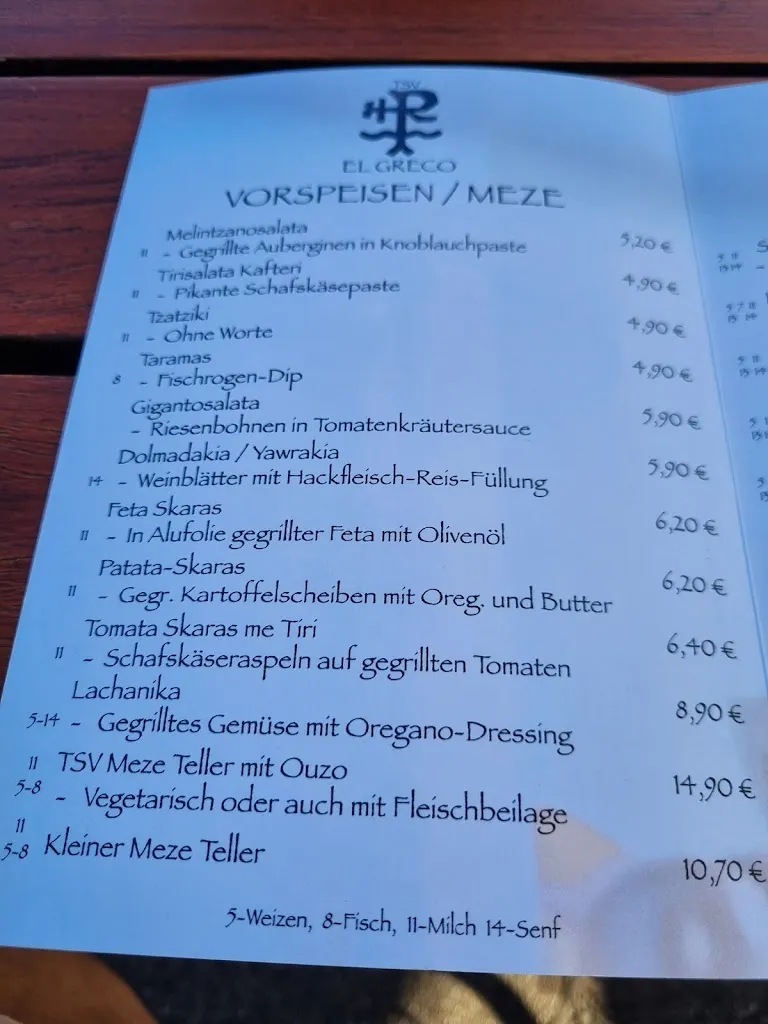 Menu_TSV ELGRECO_Aspach_image_4