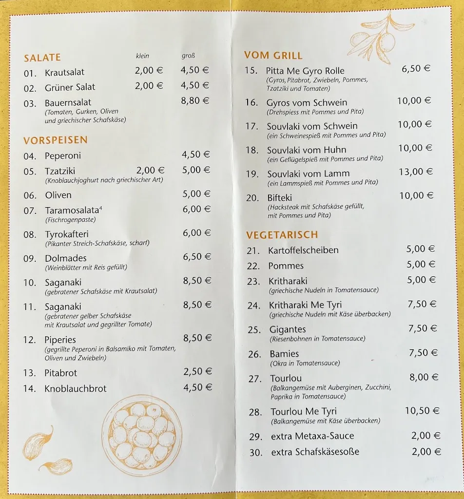 Menu_Restaurant Naxos_Gau-Bischofsheim_image_1