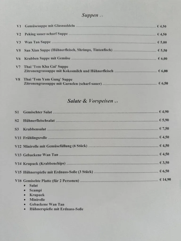 Menu_Restaurant Hang Zhou_Gilching_immagine_4
