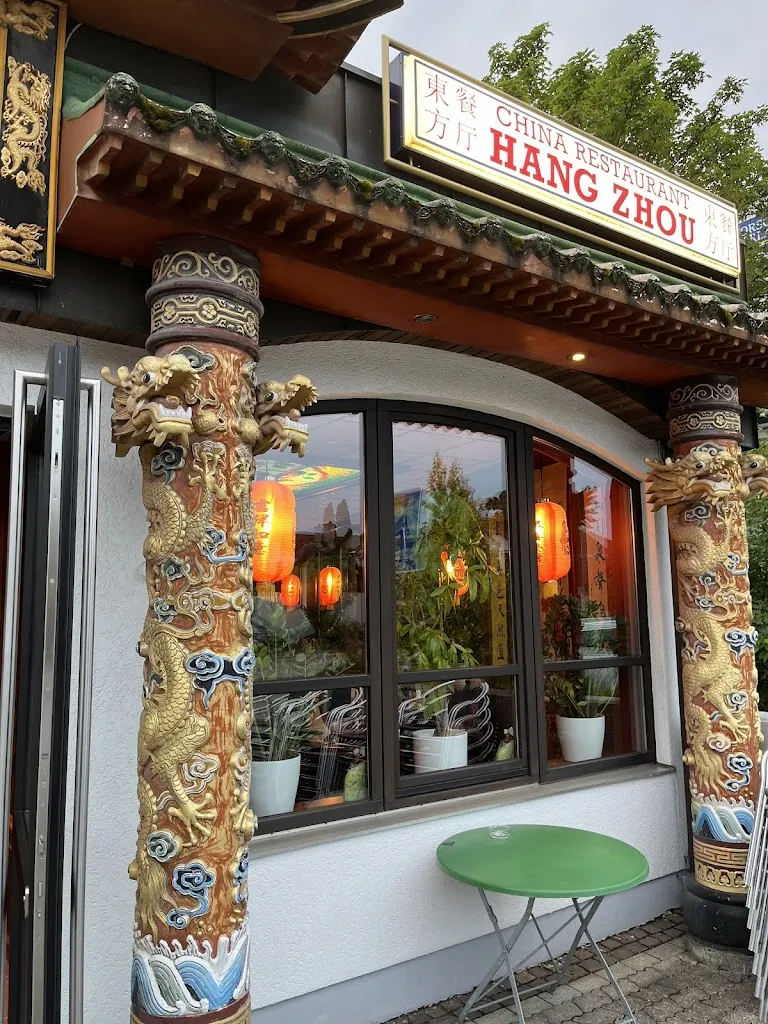Restaurant Hang Zhou restaurant in Gilching