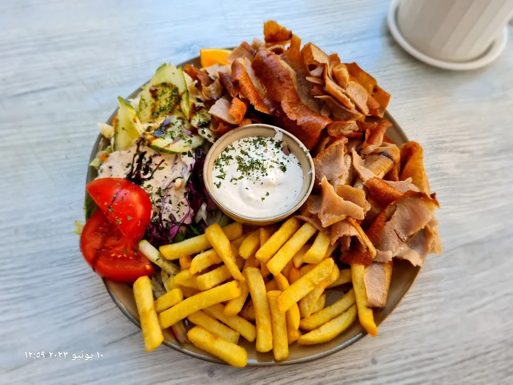 Menu_Gerolsteiner Kebap Pizza Haus_Gerolstein_image_6