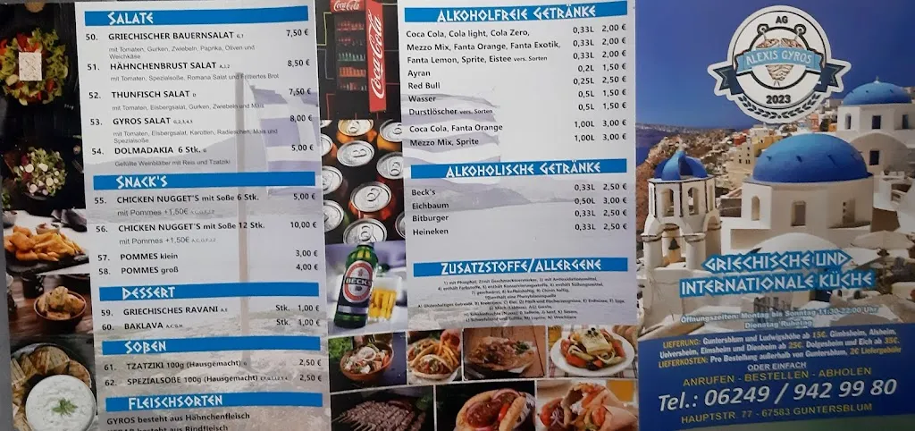 Menu_ALEXIS GYROS_Guntersblum_image_2