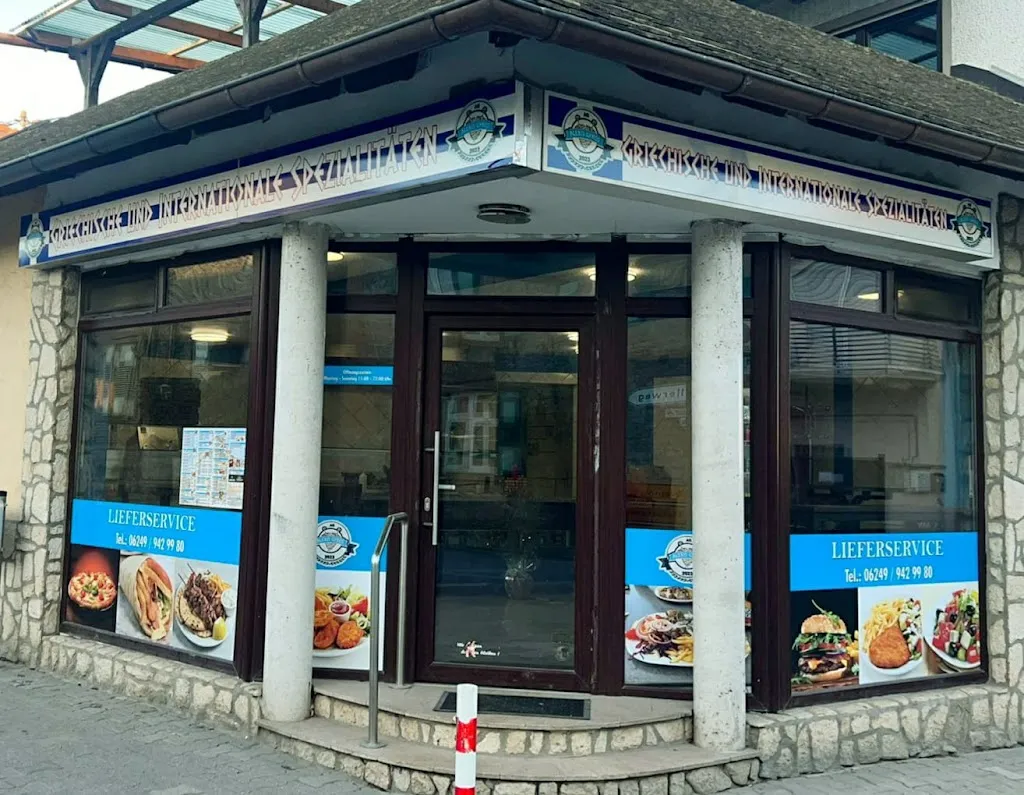 ALEXIS GYROS ristorante a Guntersblum