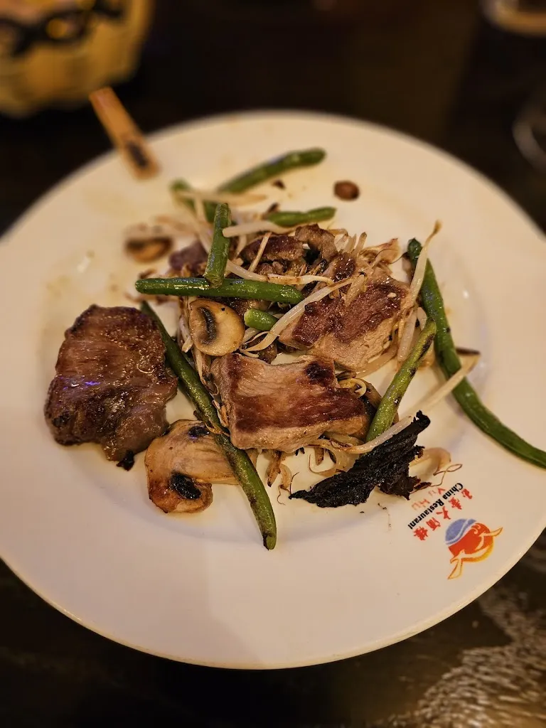 Menu_YU HU_Hachenburg_image_6