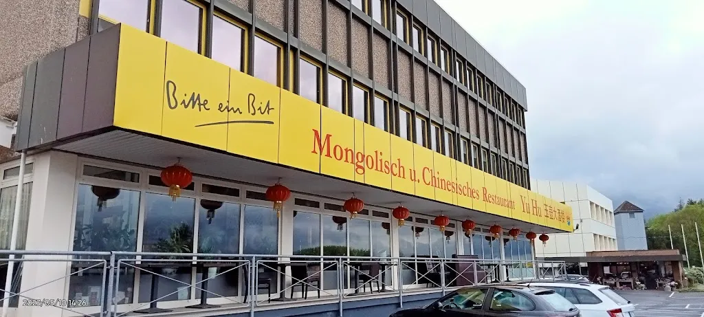 YU HU_Hachenburg_slider_image_1