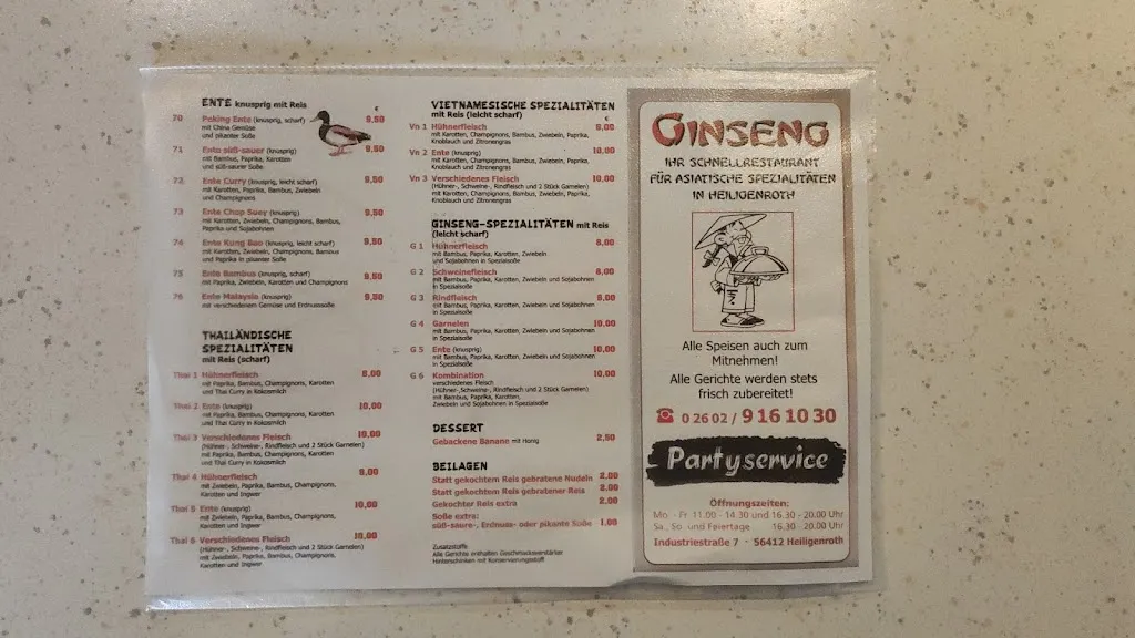 Menu_Ginseng Asiatische Spezialitäten_Heiligenroth_image_1