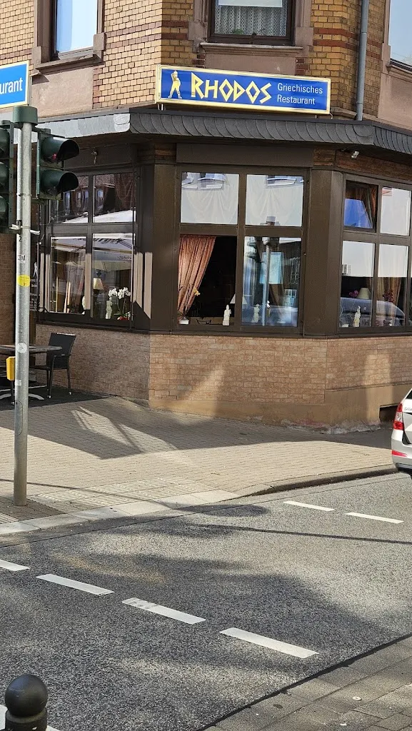 Rhodos Restaurant restaurant in Hermeskeil