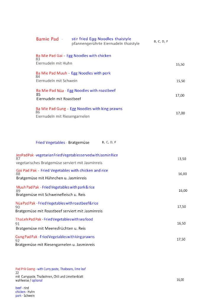 Menu_Alom Dee_Landstuhl_image_4