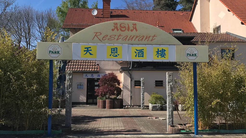 Asia Restaurant_Landstuhl_slider_image_1