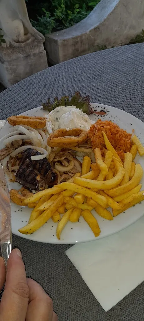 Menu_Taverne Mykonos__image_7