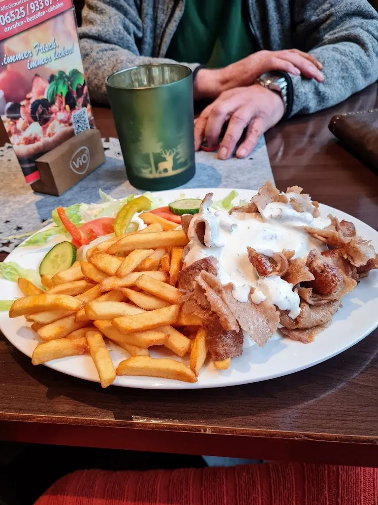 Menu_Emin's Döner_Irrel_image_5