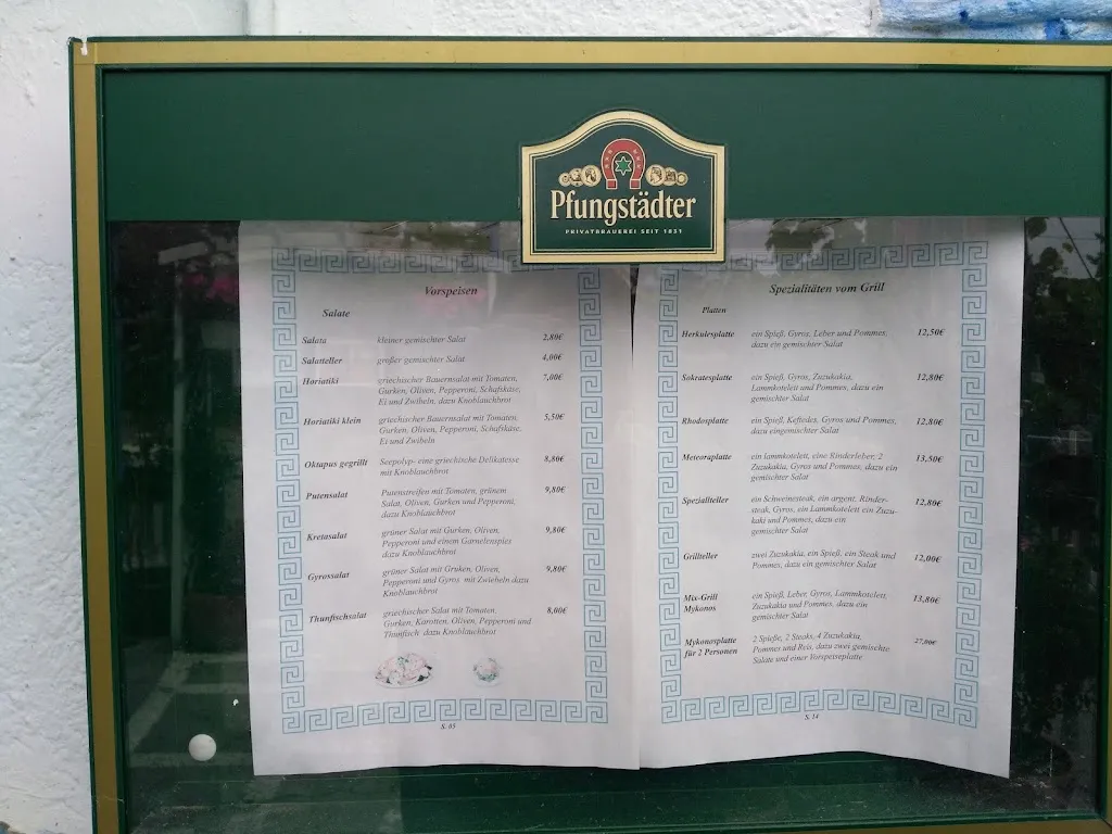 Menu_Restaurant Mykonos Malchen_Seeheim-Jugenheim_image_1