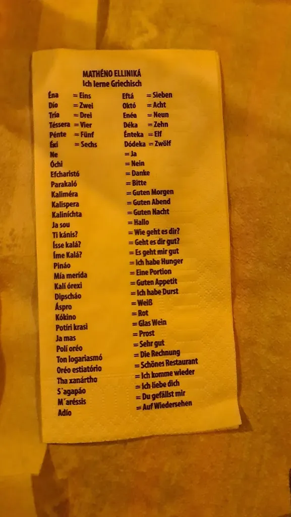 Menu_Restaurant Mykonos Malchen_Seeheim-Jugenheim_image_2