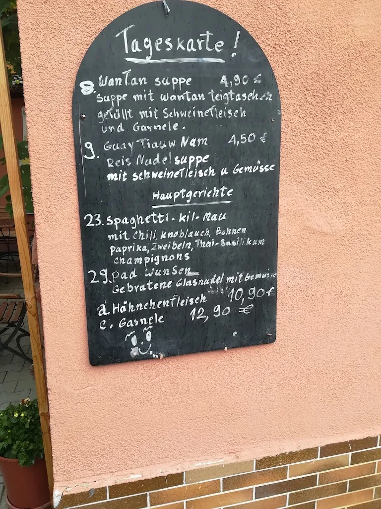 Menu_Phuangtong Thai-Restaurant_Gräfenberg_image_1