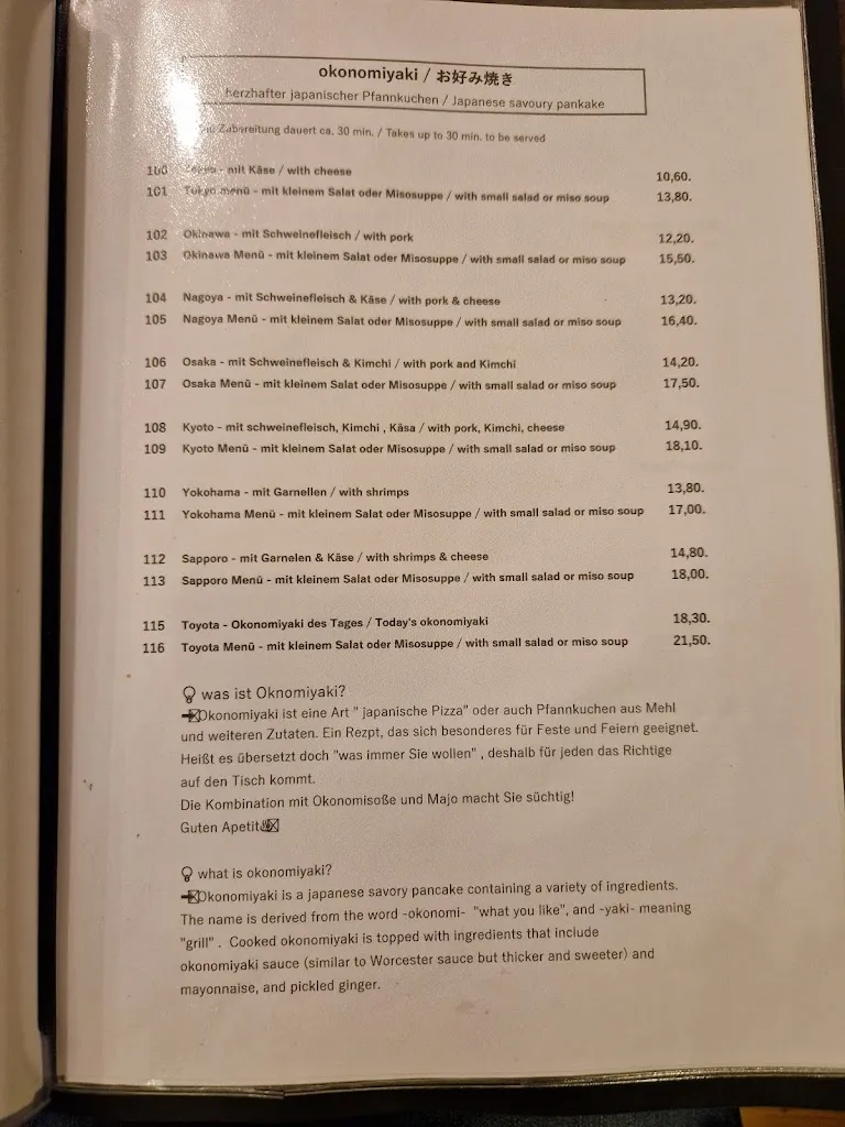 Menu_AYAME_Kaiserslautern_imagen_1