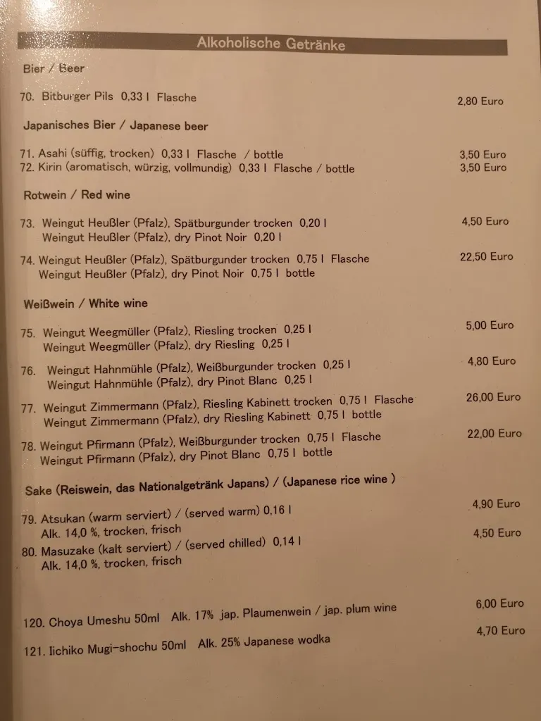 Menu_AYAME_Kaiserslautern_imagen_2