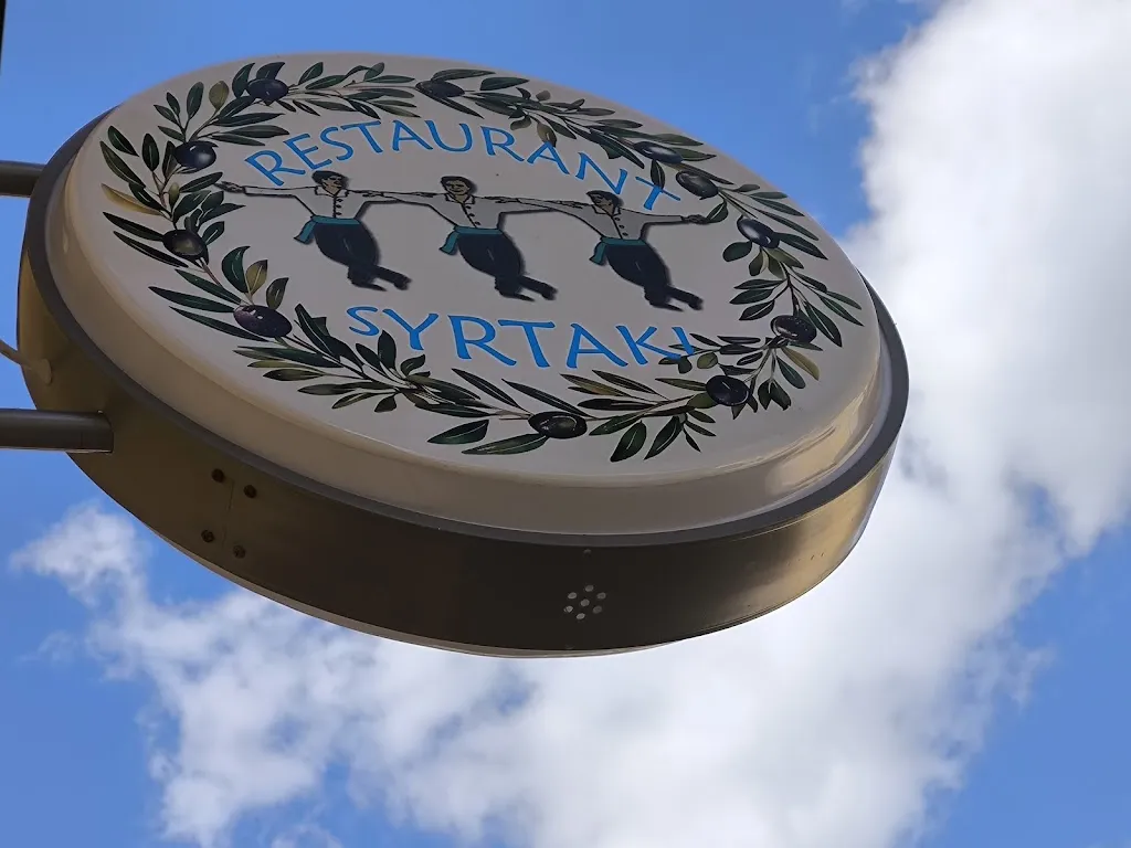 Syrtaki Restaurant Griechische Spezialitäten Zum Goldenen Stiefel._Gräfenberg_slider_image_2