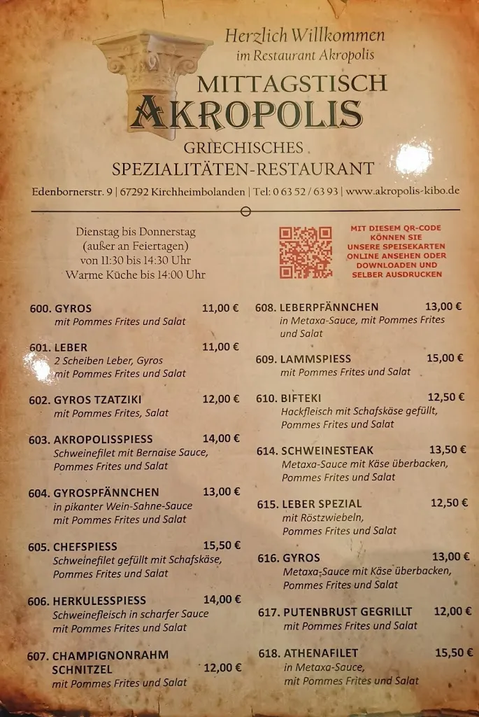 Menu_Akropolis Restaurant_Kirchheimbolanden_immagine_2